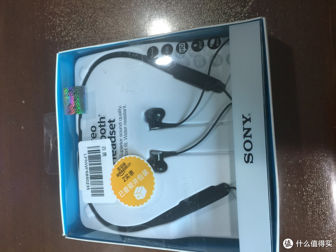 #原创新人# 小萌新忐忑入手SONY 索尼 SBH70 蓝牙耳机（Z实惠）开箱