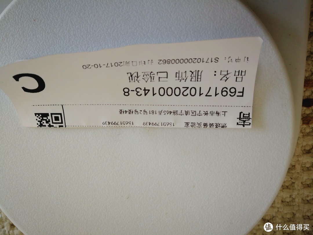 重新定义冲锋衣？GearLab燃烧装备实验室101克超轻防水冲锋衣评测