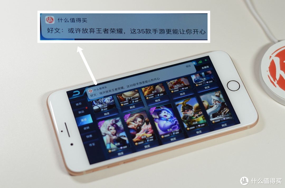 无线充电靠边边，PD快充是王道，iPhone 8 Plus体验