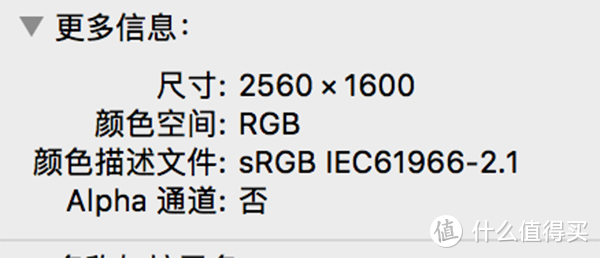 599元的行车记录仪值不值得买？盯盯拍mini3体验测评