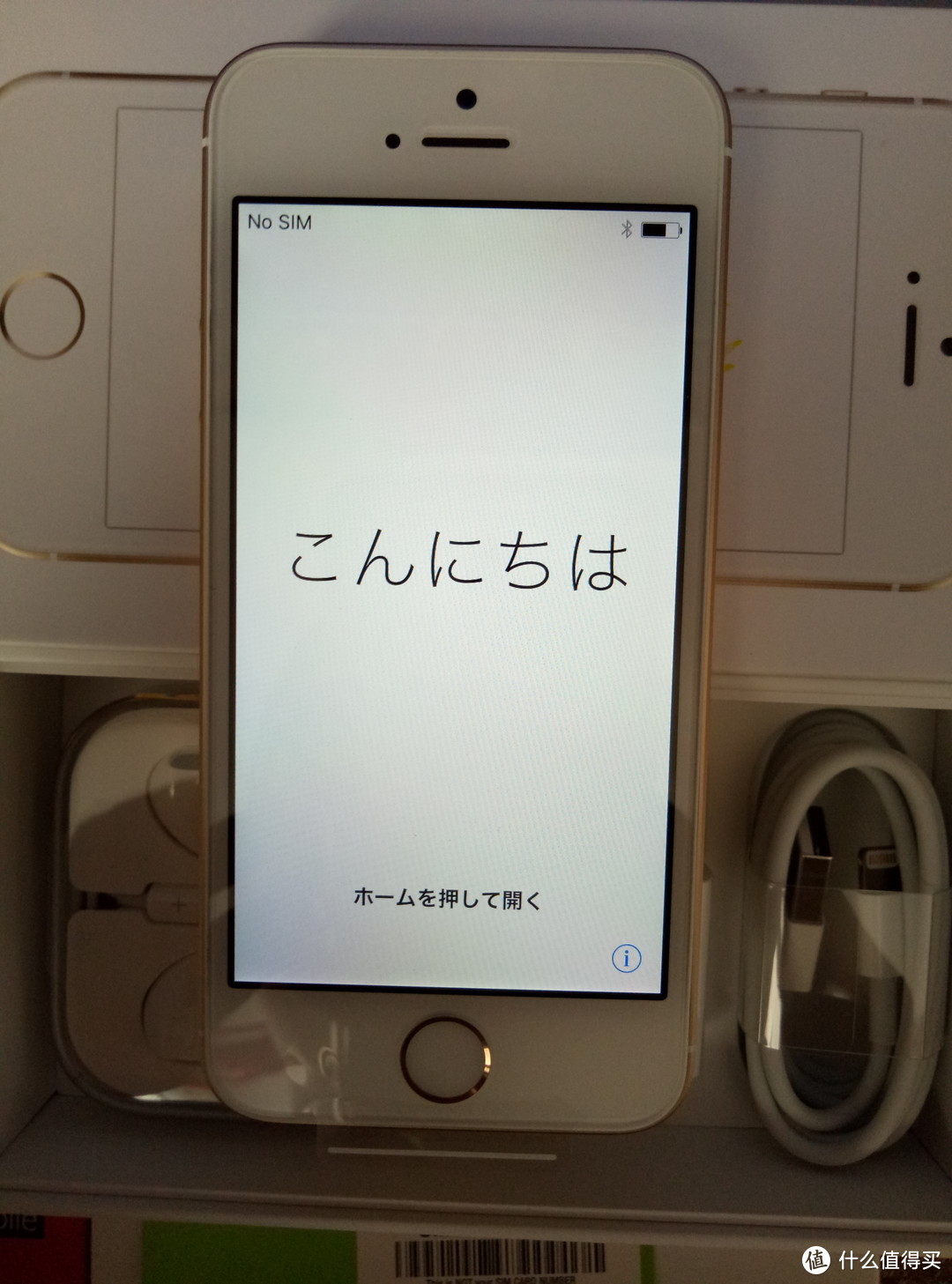 “漂洋过海来看我”：百思买iPhone SE 海淘记