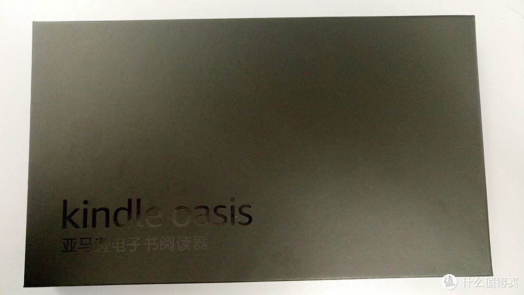 #本站首晒#新Kindle Oasis 伪开箱 既然你们没人发那我就发一个