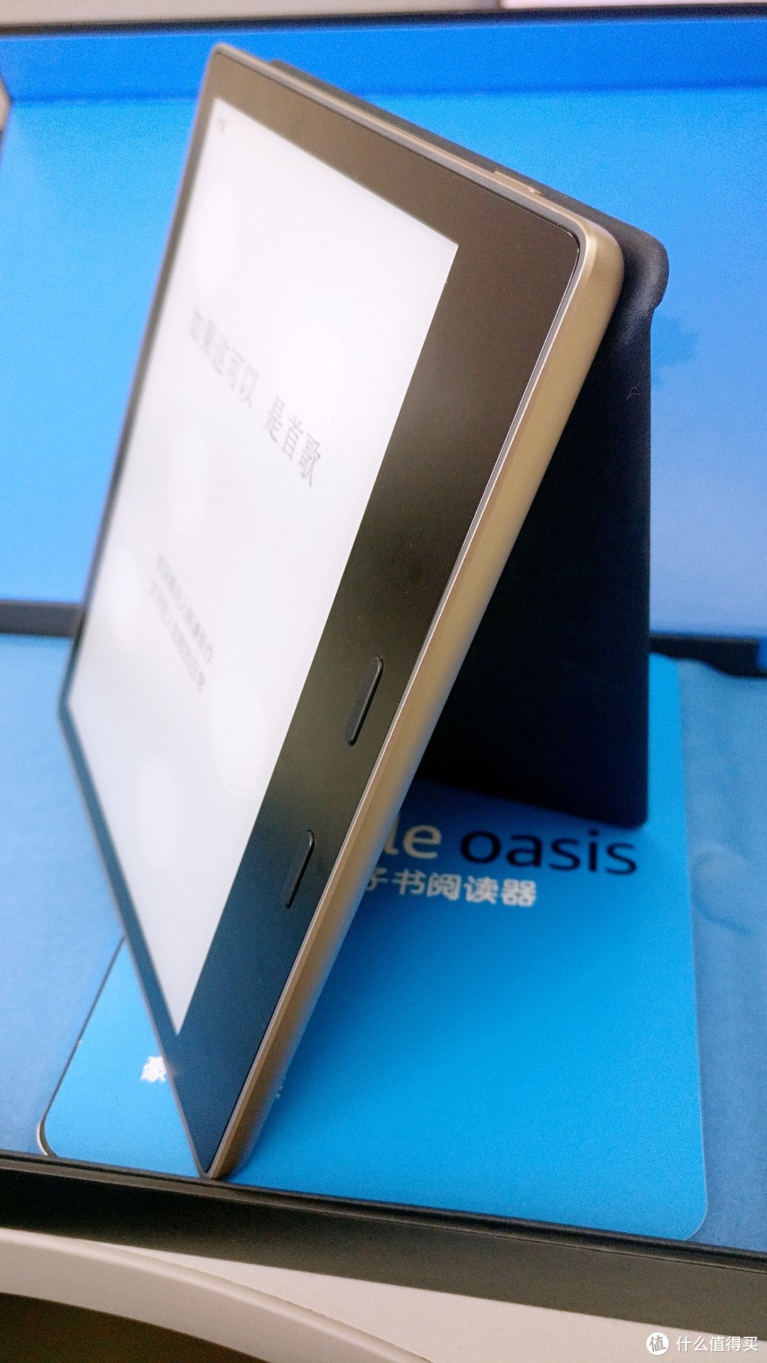 #本站首晒#新Kindle Oasis 伪开箱 既然你们没人发那我就发一个