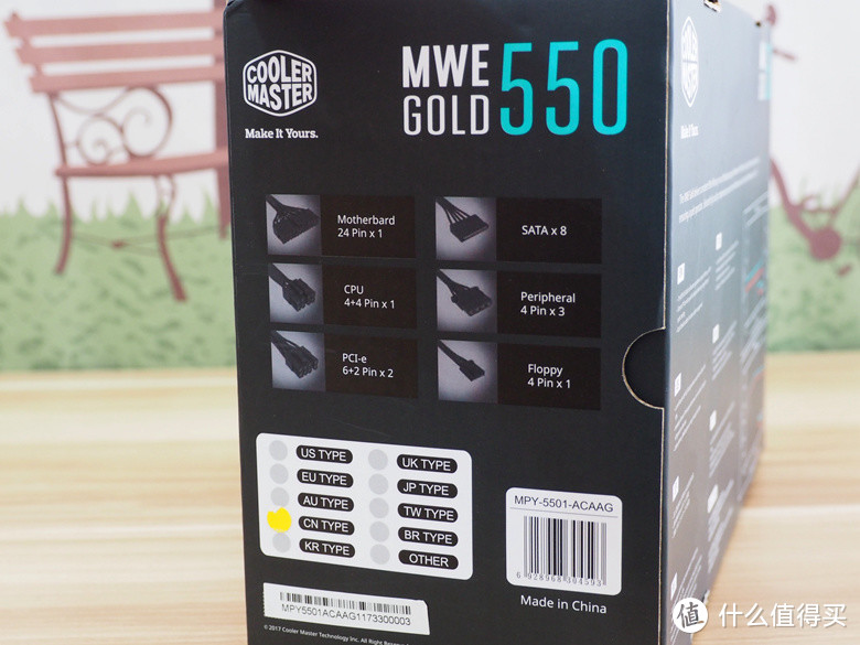 #本站首晒#Cooler Master 酷冷至尊 额定550W MWE550宽幅全桥游戏电源 开箱简晒