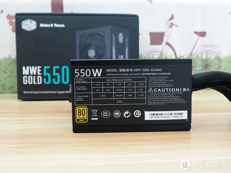 #本站首晒#Cooler Master 酷冷至尊 额定550W MWE550宽幅全桥游戏电源 开箱简晒