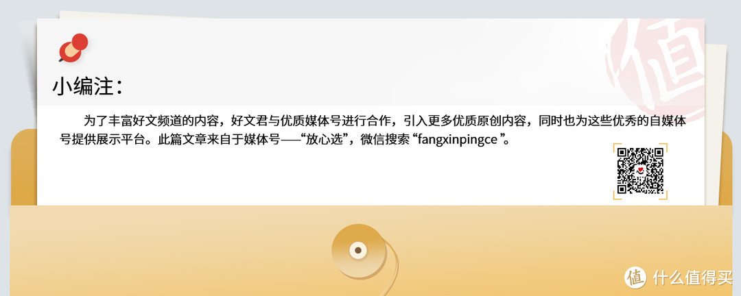 测了1600个防霾口罩，312名体验官告诉你只有这5款可推荐