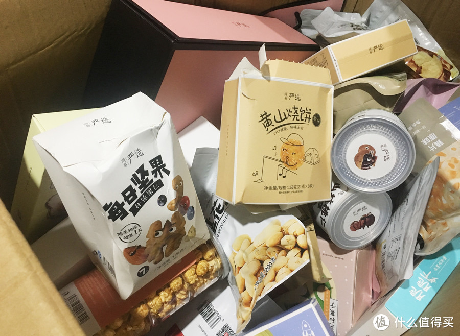 拔草 | 网易严选的零食，真的“严选”了吗？