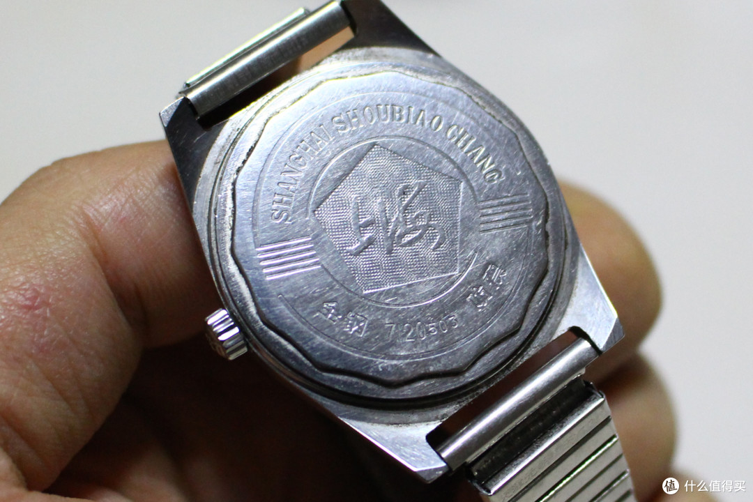 热征#老国货#看看我又翻出了什么 — 上海7120手表