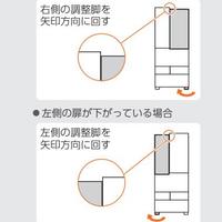 美的 凡帝罗BCD-603WGPV使用总结(调平|清洗|温度|操作面板)