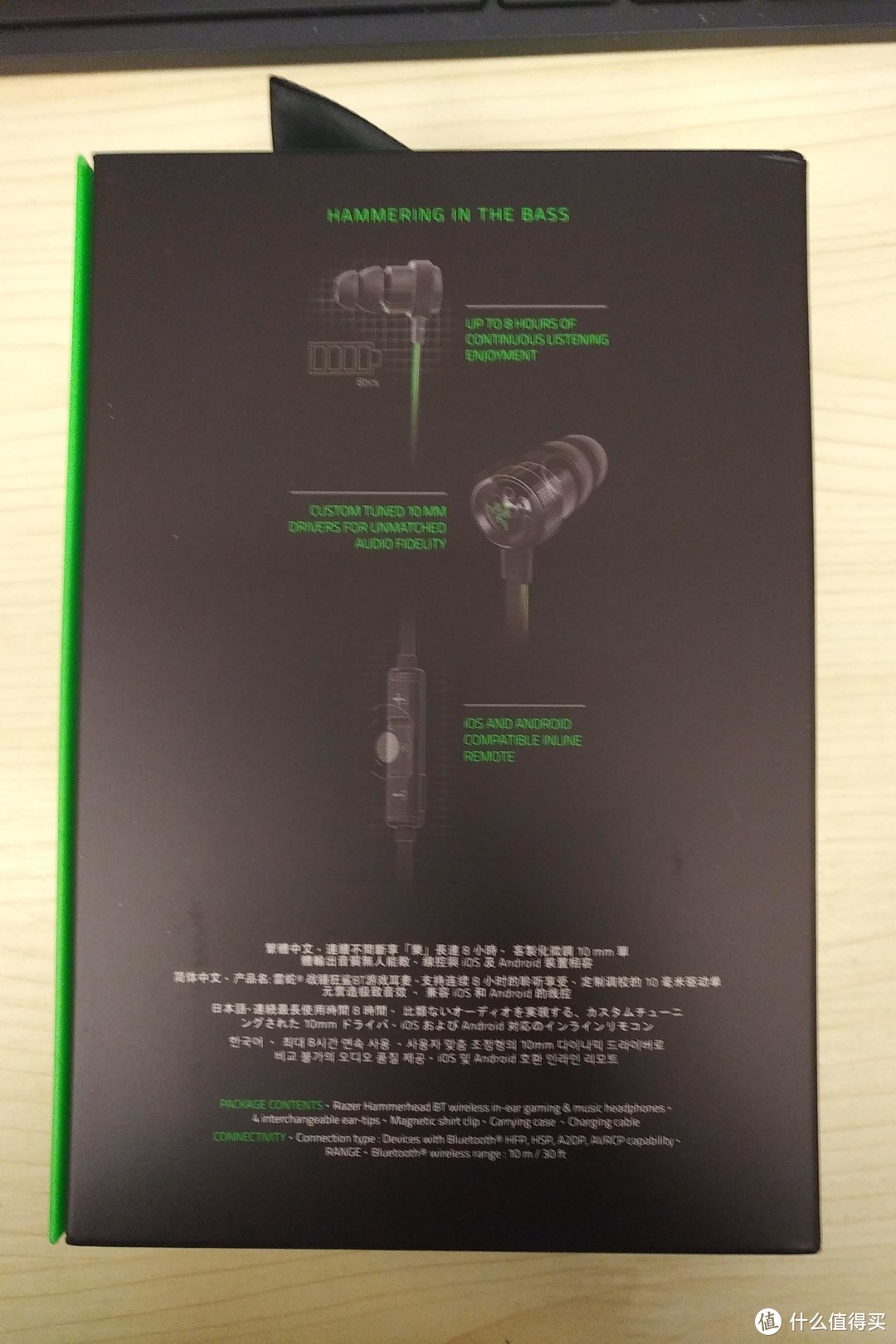 Razer雷蛇 战锤狂鲨BT蓝牙无线耳机