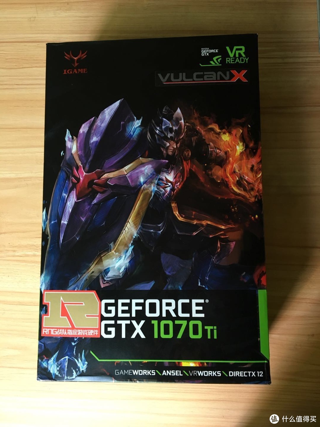 抢先入手1070Ti，驱动+软件双重优化吃鸡！