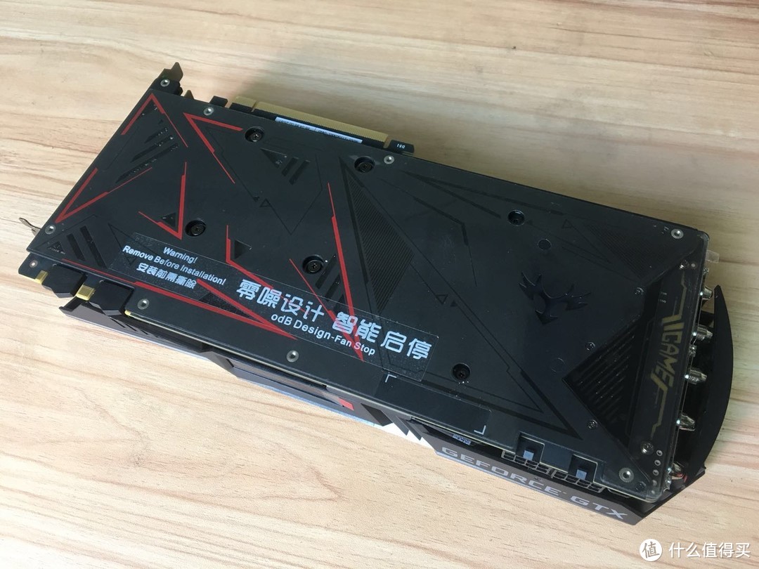 抢先入手1070Ti，驱动+软件双重优化吃鸡！