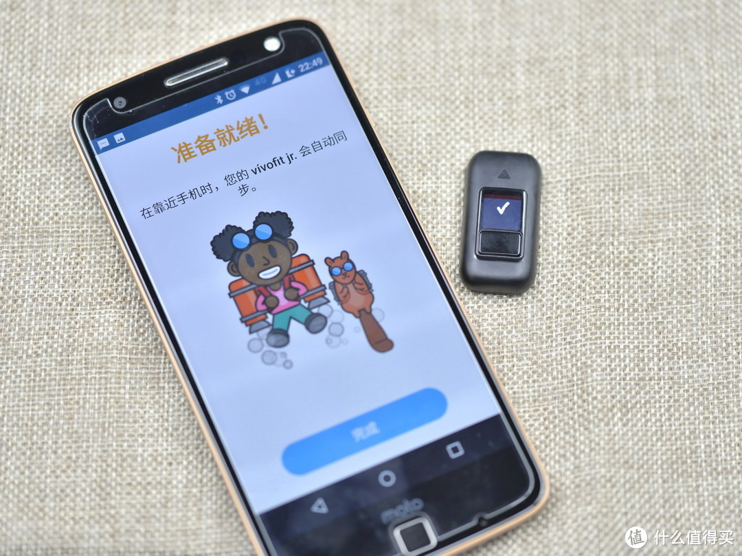 儿童优良习惯养成好帮手，Garmin vívofit jr 儿童健康教育手表体验