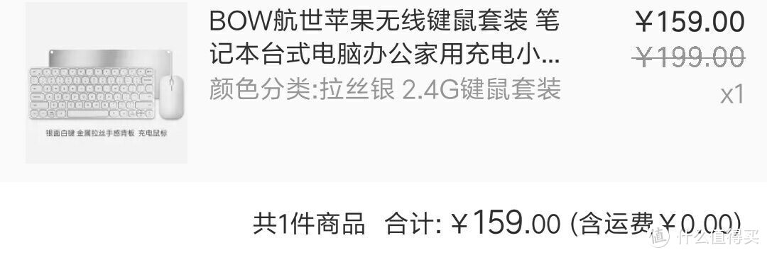 超短焦家庭影院经济之选—海信 菲涅尔 影音巨幕 与 爱普生 eb450w 投影机 体验