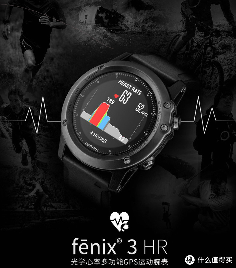 买fenix or spartan? 对比fenix 3hr/Fenix 5 和spartan sport whr （光电）