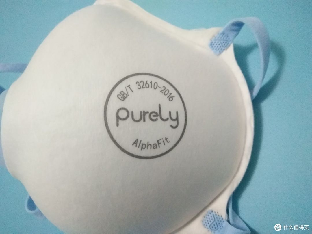 眼镜不起雾大胆深呼吸purely布梨空气锁口罩