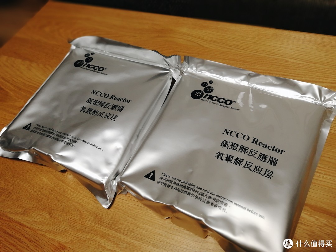 消除异味拒绝雾霾，​b-MOLA NCCO氧聚解技术空气净化器体验