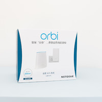 美国网件 Orbi Mini RBK30 分布式路由外观展示(外壳|按键|接口|脚垫|散热孔)