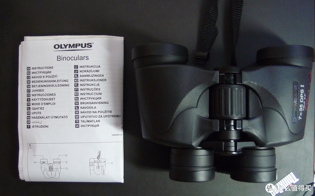 #原创新人# OLYMPUS 奥林巴斯 DPS I 7x35 望远镜 伪开箱（内含航展效果图）
