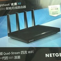 美国网件 R8500 AC5300M 无线路由器使用总结(说明书|天线)