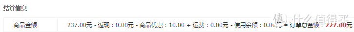 650元以下“最便宜”的智能马桶盖—Furth 菲尔特 智能马桶盖 开箱简评