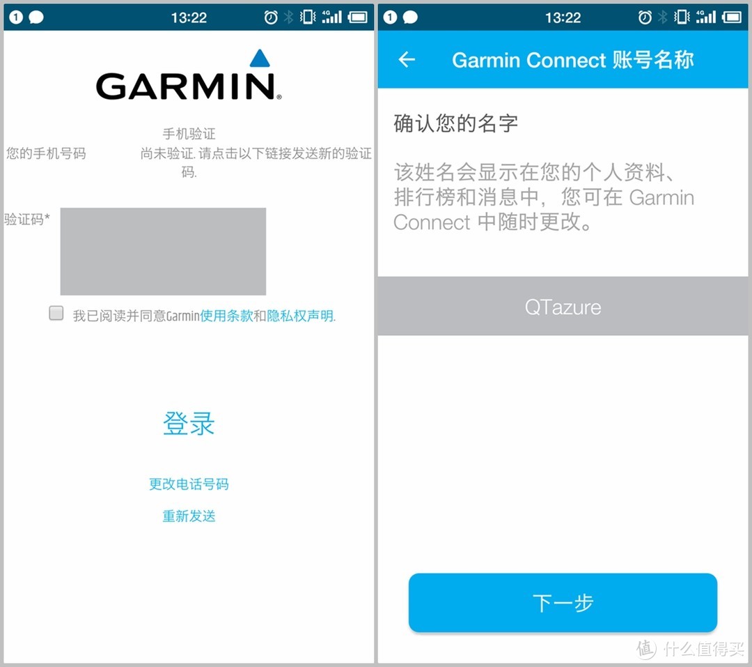 真 · 儿童手表，Garmin vívofit jr 佳明儿童健康教育手表