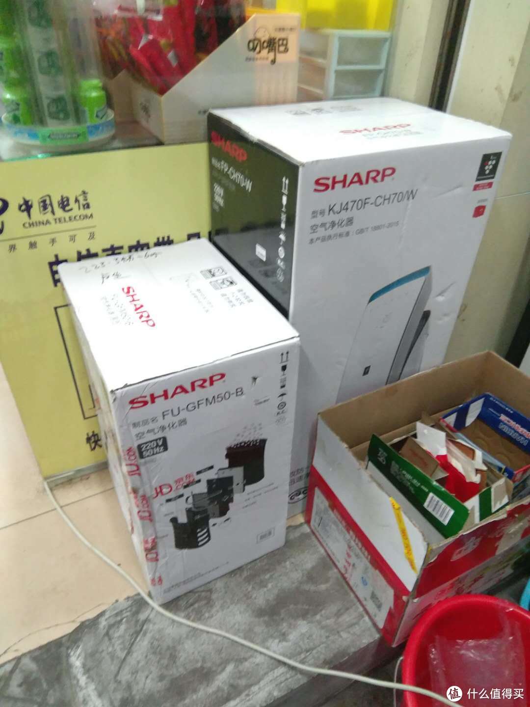 SHARP 夏普 FU-GFM50-B  空气净化器  （除PM2.5除甲醛除异味物理捕蚊） 清洗经验