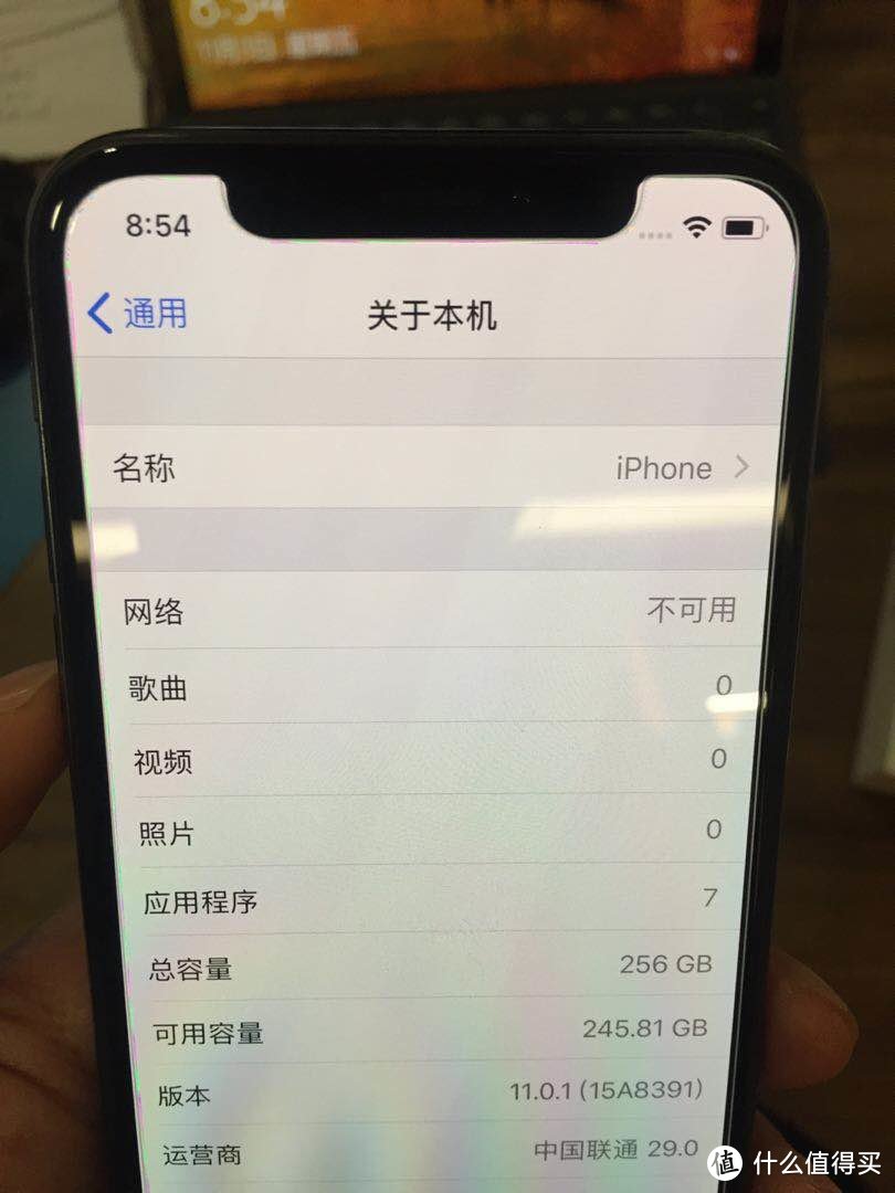 #原创新人#你好 兔小米の未来iphone X购买渠道盘点+开箱报告