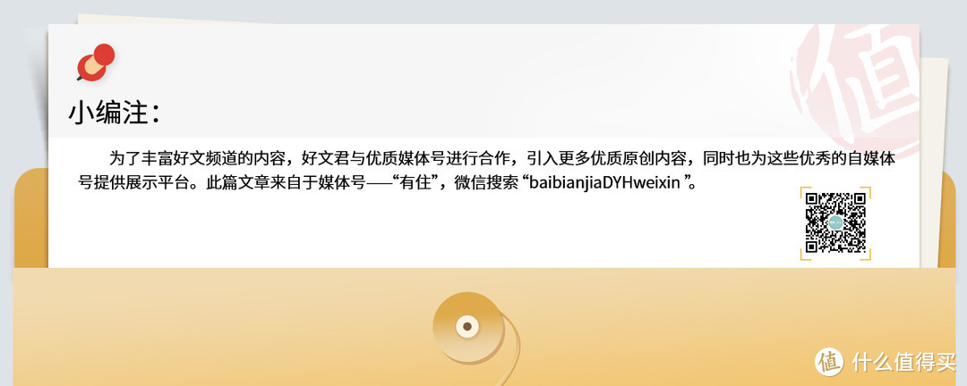 马桶的类别及选购，聊聊关于马桶的历史