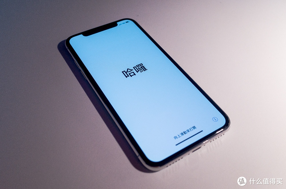 iPhone的再进化！iPhone X 256G银色开箱！