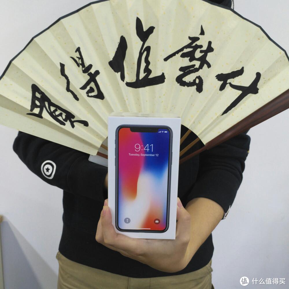 原创话题征稿：#晒单大赛# 双11买了就要晒 投稿赢回血 iPhoneX、高额礼品卡