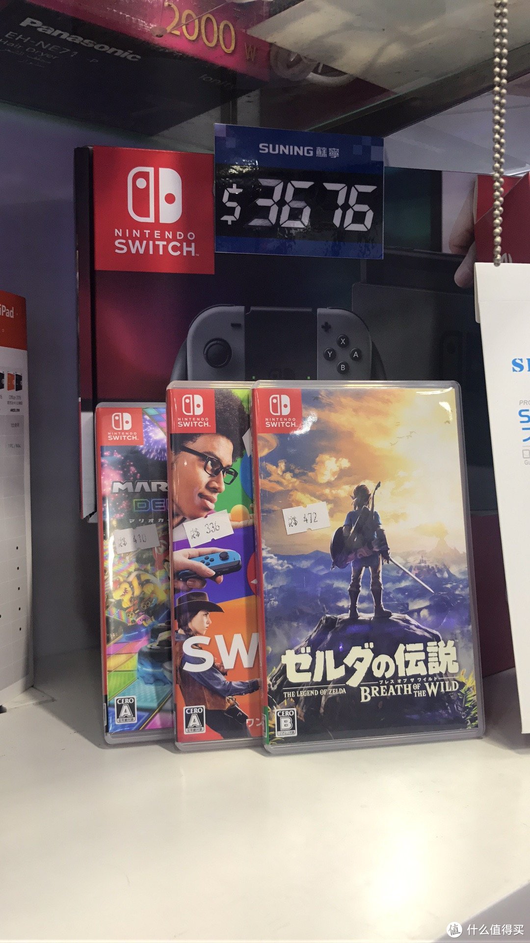 Nentendo 任天堂 Switch 游戏机 购买及使用心得—写一篇张大妈上最全的