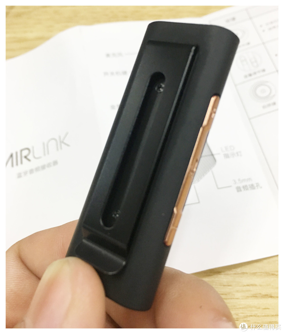 Airlink 高品质蓝牙接收器「最适合我的蓝牙接收器」