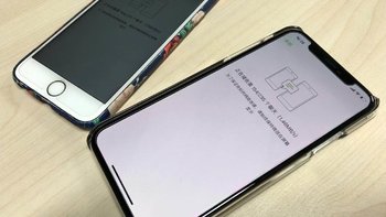 蘋果 iphone x 手機使用感受(做工|功能|系統)