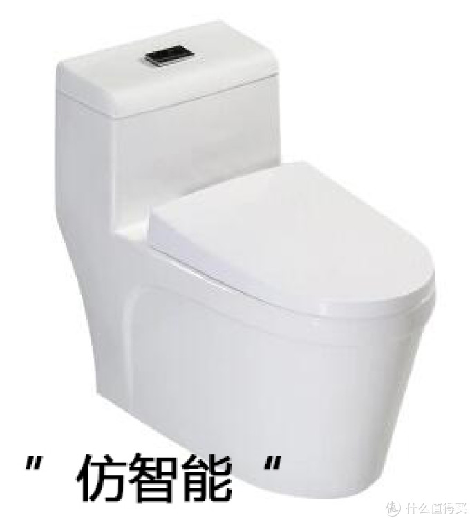 写在双11：马桶选购的一些事儿