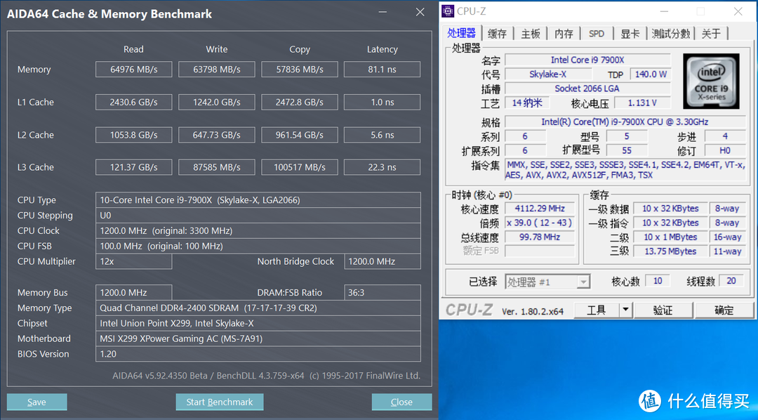 土豪双11专用！实战X299超频,399\799散热器差在哪？