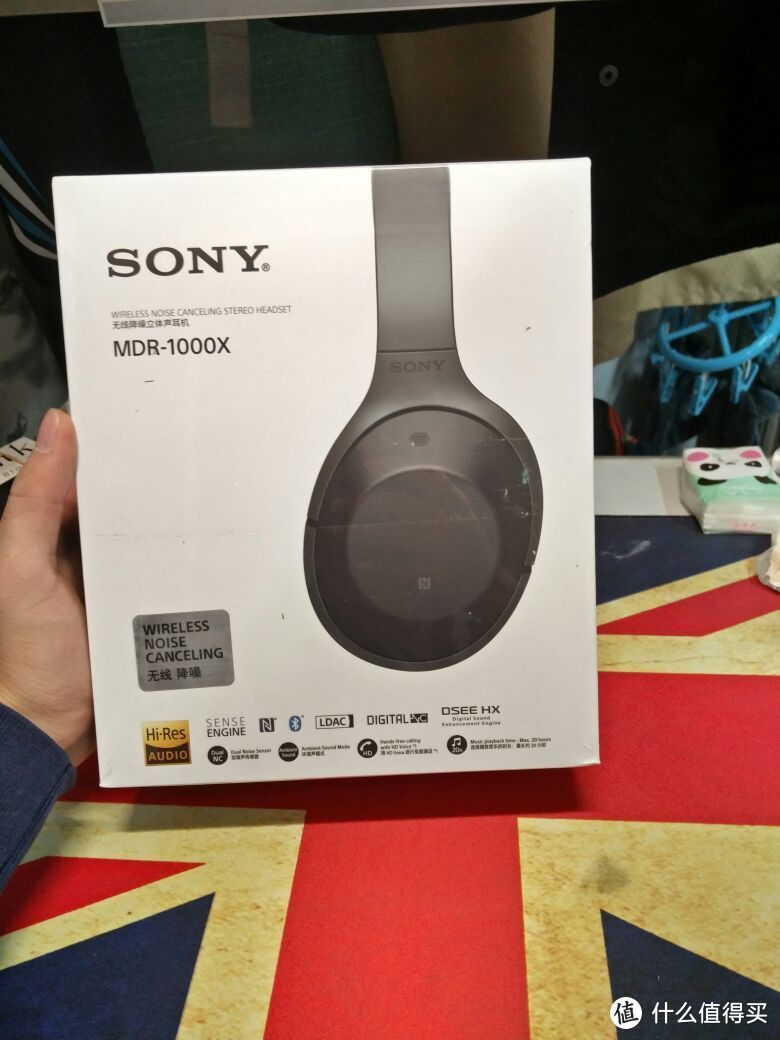 双十一来一盒SONY索尼1000x吧！