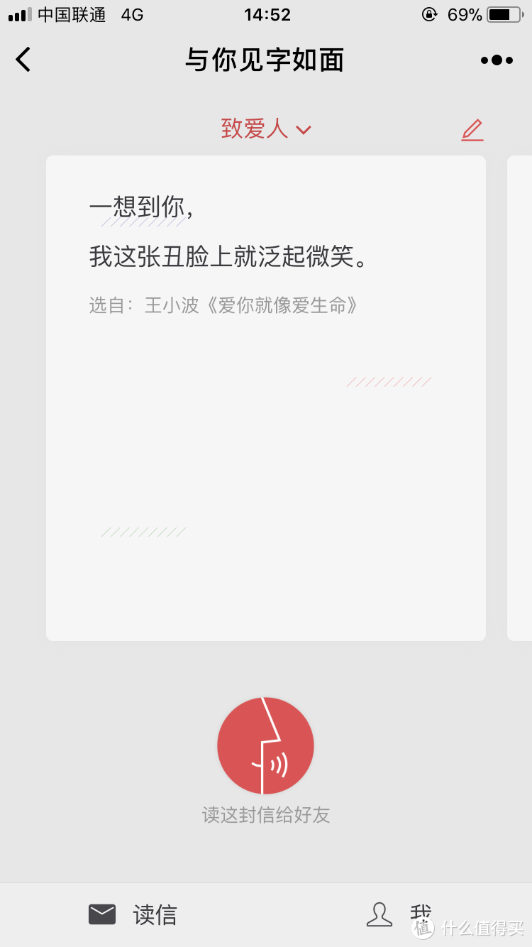 作为一个年轻律师，应该用哪些app？