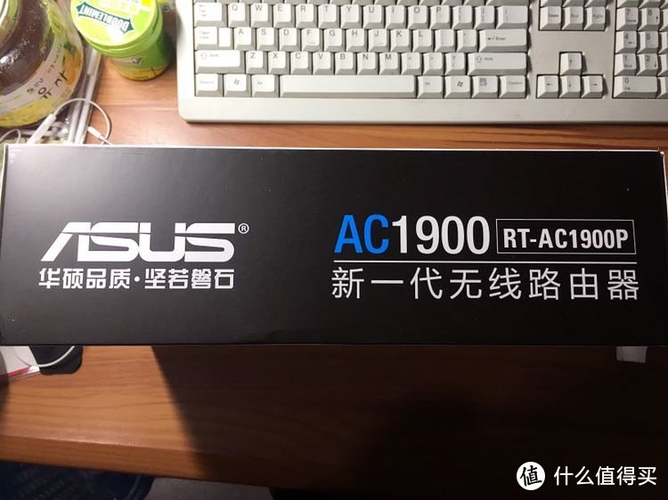 华硕 ASUS RT-AC1900P 1900M AC 智能无线路由器 简单开箱