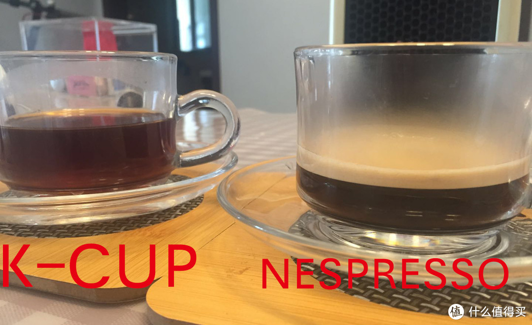 ”你走你的阳关道，问过我的独木桥“——K-cup与Nespresso的咖啡对决