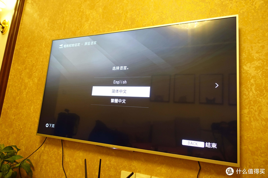 #本站首晒#SONY 索尼 HT-CT800 2.1声道 回音壁蓝牙音响