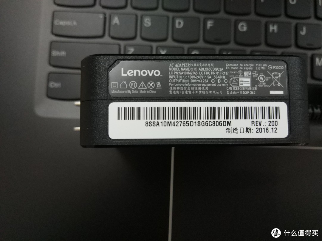 别样全能—Lenovo 联想 Yoga 710 15寸 翻转触屏笔记本