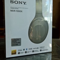 索尼 MDR-1000X  耳机使用总结(优点|缺点|保修卡|耳机线)