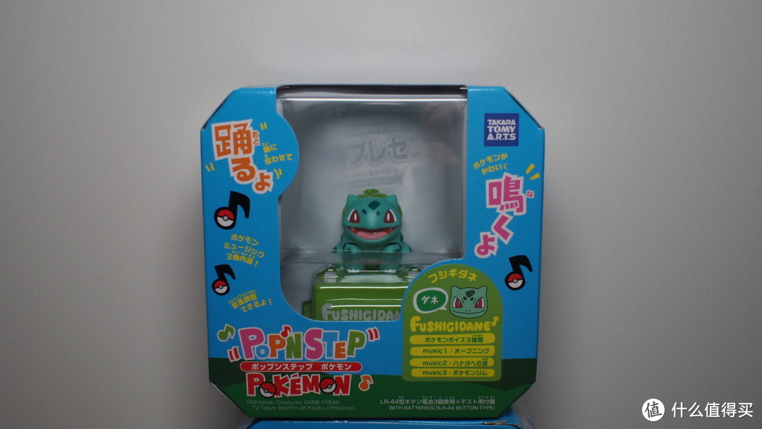 TAKARA TOMY Pop'n step  口袋妖怪 音乐盒 开箱献唱