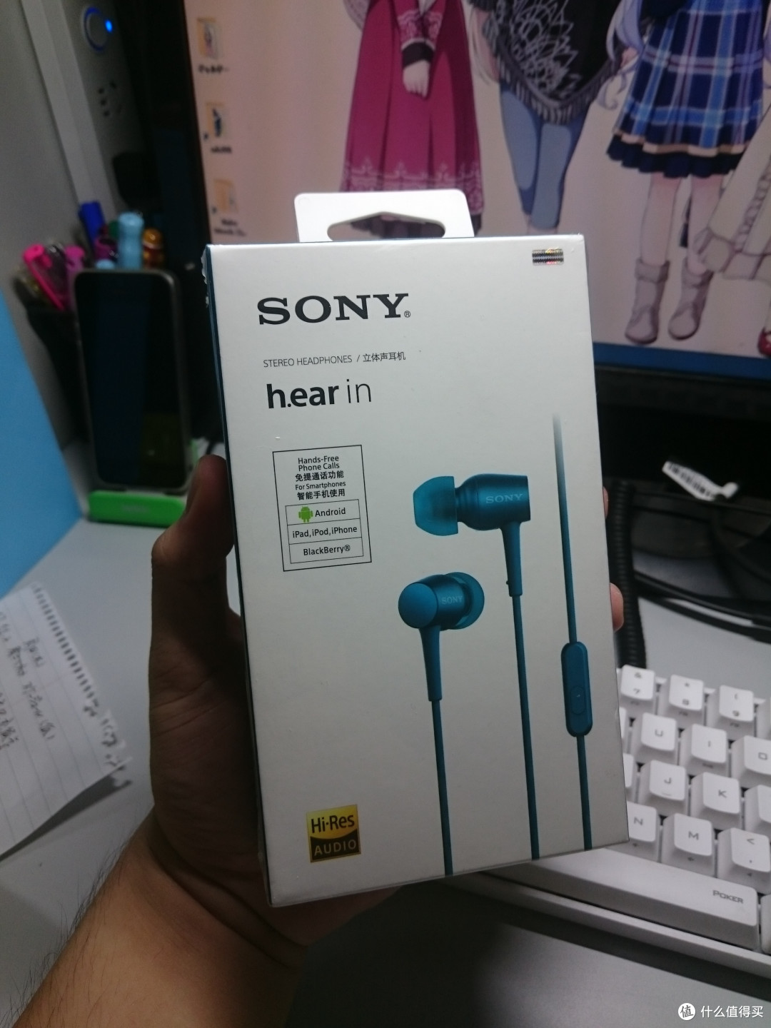 晒单大赛可能是索尼家最便宜的小金标sony索尼mdrex750ap入耳式线控