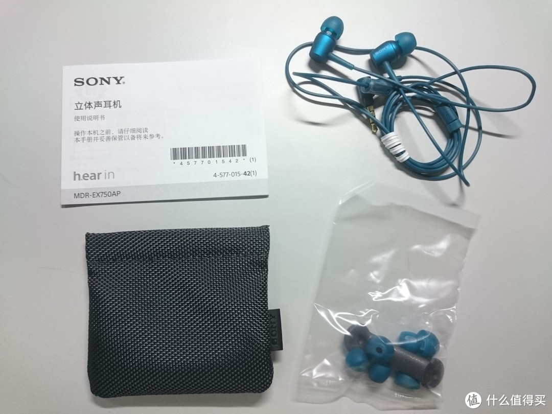 #晒单大赛# 可能是索尼家最便宜的小金标— SONY 索尼 MDR-EX750AP 入耳式线控耳机