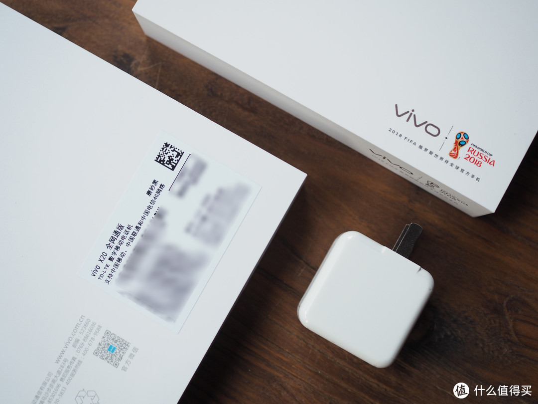 素颜也心机——VIVO X20全面屏手机不完全测评