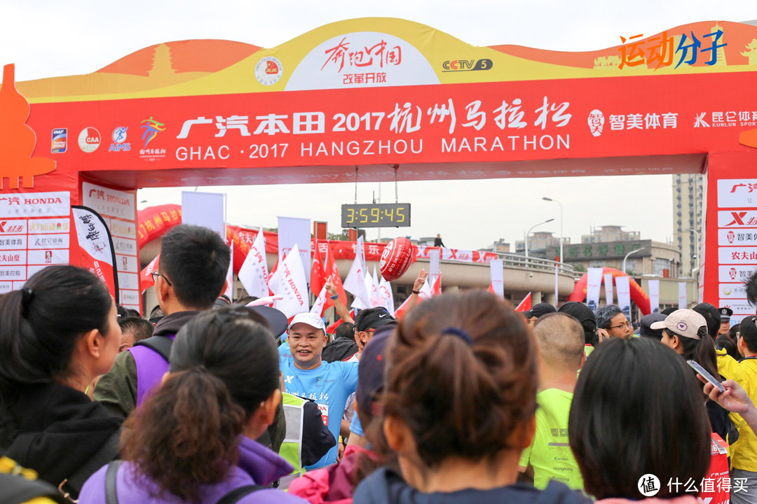 2017杭州马拉松满意度体验报告