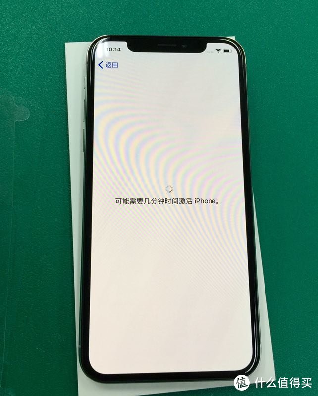 #晒单大赛#送给老婆大人的IPHONE X，她连开箱的欲望都没有