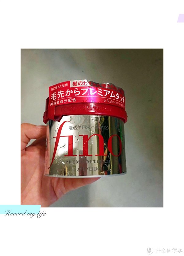 防脱护发好物推荐 | 有哪些好用的护发产品_防